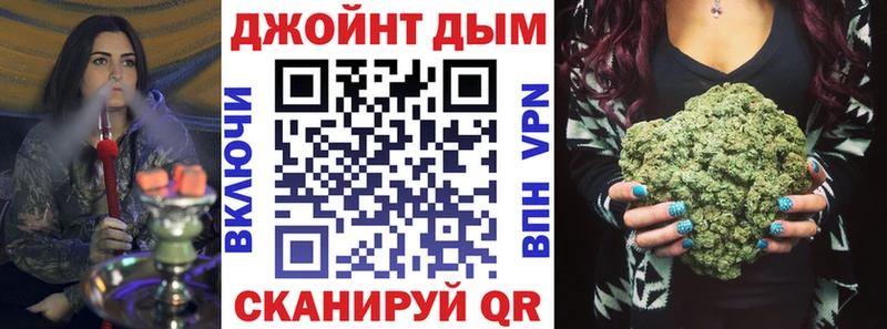 Виды наркоты Онега ГАШИШ  APVP  КОКАИН  Меф  Марихуана 
