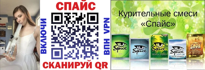 Бутират 1.4BDO  как найти наркотики  Онега 