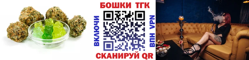 kraken ССЫЛКА  купить  цена  Онега  Canna-Cookies марихуана 