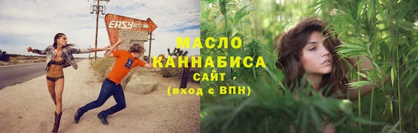 героин Гусь-Хрустальный