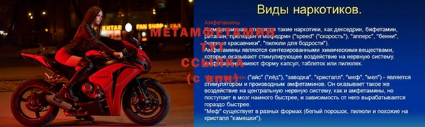 кокаин колумбия Гусиноозёрск