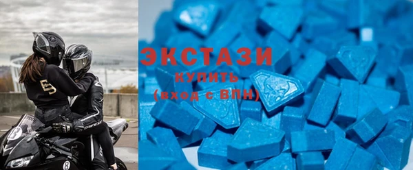 Альфа ПВП Гусев