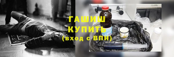 кокаин колумбия Гусиноозёрск