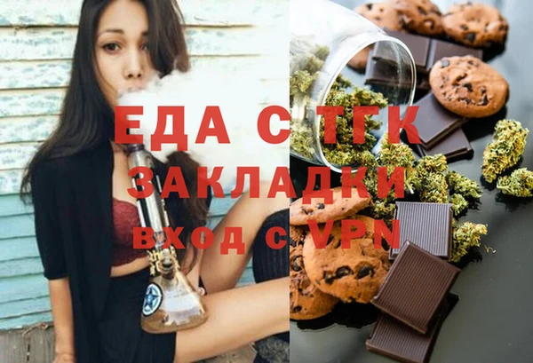 кокаин колумбия Гусиноозёрск
