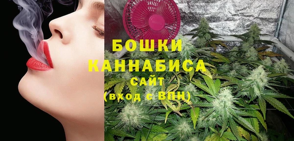 кокаин колумбия Гусиноозёрск