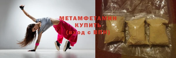 кокаин колумбия Гусиноозёрск