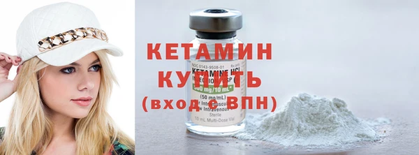 героин Гусь-Хрустальный