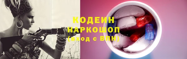 кокаин колумбия Гусиноозёрск