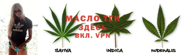 кокаин колумбия Гусиноозёрск