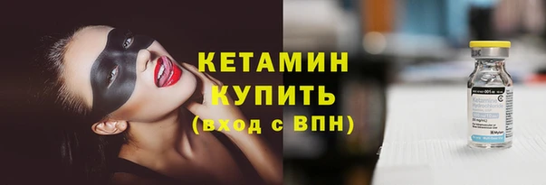 кокаин колумбия Гусиноозёрск