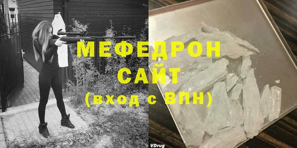 кокаин колумбия Гусиноозёрск