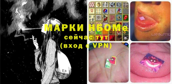 кокаин колумбия Гусиноозёрск