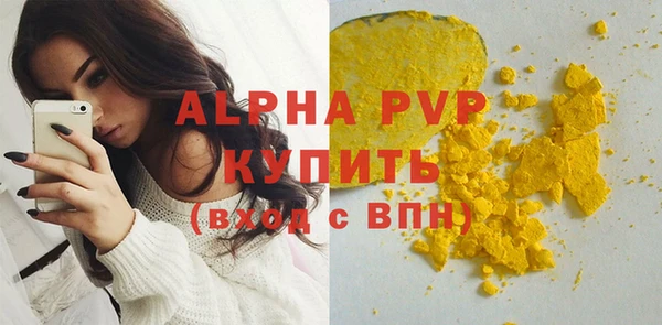 кокаин колумбия Гусиноозёрск