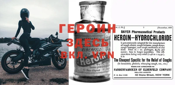 Альфа ПВП Гусев