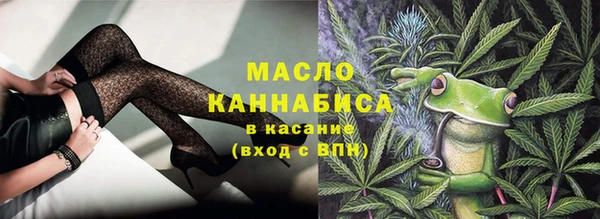 кокаин колумбия Гусиноозёрск