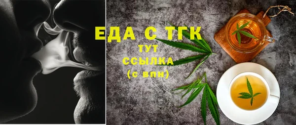кокаин колумбия Гусиноозёрск