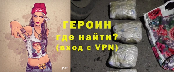 Альфа ПВП Гусев