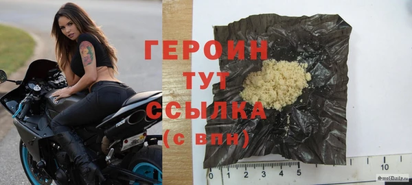 Альфа ПВП Гусев