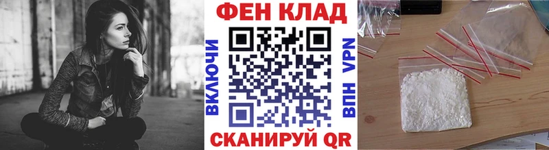 Первитин пудра  Онега 