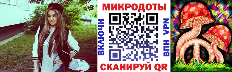 даркнет сайт  Онега  Галлюциногенные грибы MAGIC MUSHROOMS 